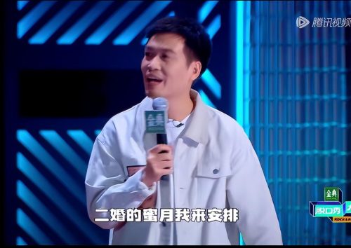 程璐和思文为什么离婚(程璐和思文复婚了吗)插图5