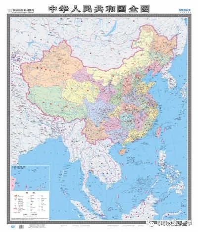 生源地行政区划码查询入口官网(生源地行政区划码查询)插图