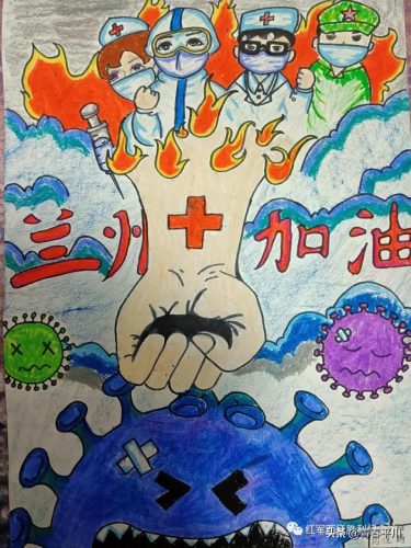 有关疫情的绘画手抄报2022(疫情的绘画手抄报)插图5