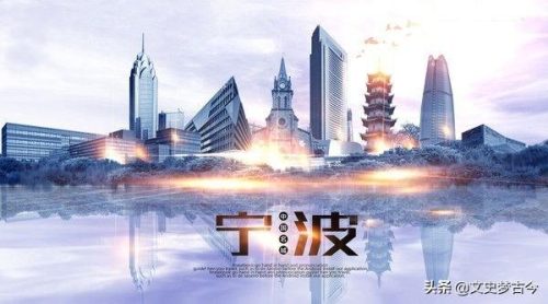 东海舰队总部在哪里(东海舰队总部在哪个城市)插图1