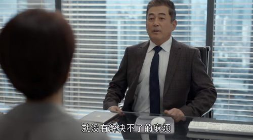 玫瑰之战叶勤勤两大秘密曝光(玫瑰之战大结局 叶勤勤)插图12