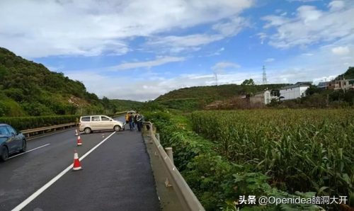 平远街事件纪实(平远事件纪实视频)插图5