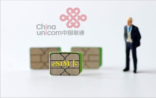 10016是什么电话(10010是什么电话)插图1