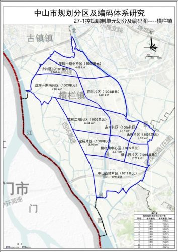 中山市镇区分布图(中山的镇区分布图)插图19