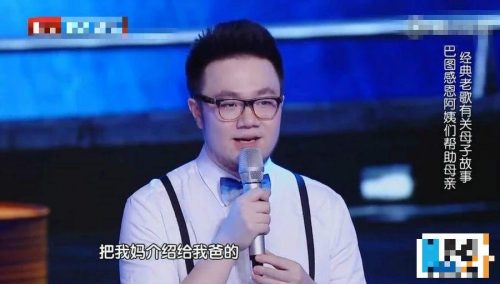 赵玉吉的个人资料简介(演员赵玉吉个人资料)插图31