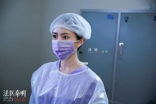 好看的古装电视剧推荐几部 (前十)插图16