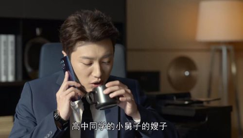 玫瑰之战叶勤勤两大秘密曝光(玫瑰之战大结局 叶勤勤)插图