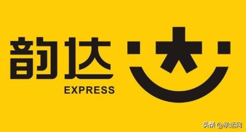 申通快递收费标准价格表2022(申通快递收费标准2023价目表)插图2
