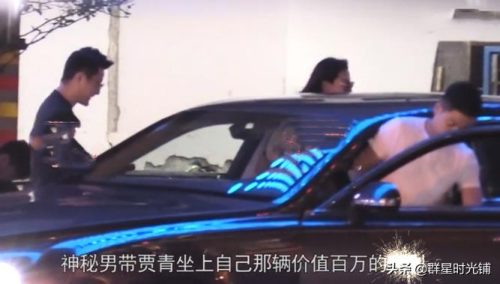 贾青为什么不火了(贾青为啥没火)插图18