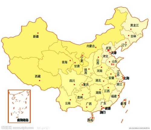 直辖市有哪几个城市(中国直辖市有哪几个)插图