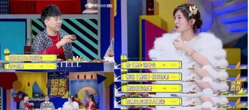 江疏影事件是不是真实的(江疏影的绯闻事件)插图15
