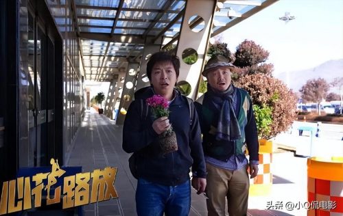 中国影史票房前十名(中国电影票房实时)插图2