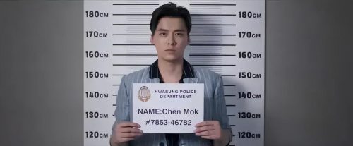 好看的古装电视剧推荐几部 (前十)插图14