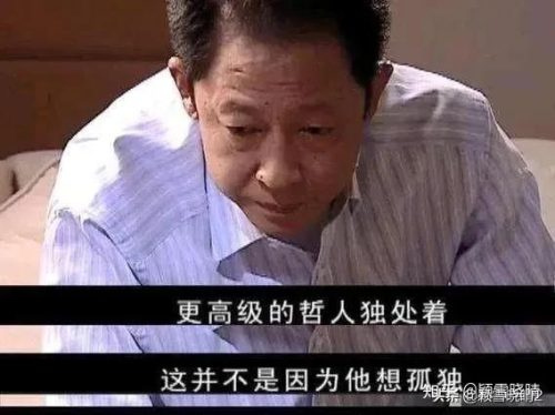 王志文主演的经典电视剧 (盘点王志文老师的经典作品)插图