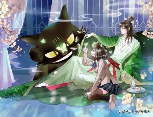 好看的古代穿越漫画(好看的古代漫画)插图3
