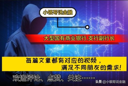 2022年中央宣布取消中考(2025年取消中考吗)插图