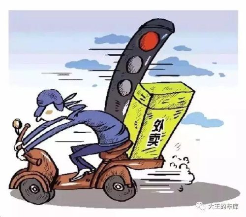2022武汉禁摩令快到期了(2023年武汉禁摩)插图11