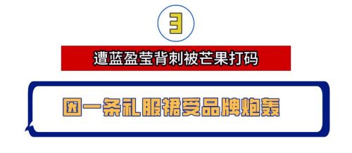 白冰个人资料简介(白冰个人资料)插图40