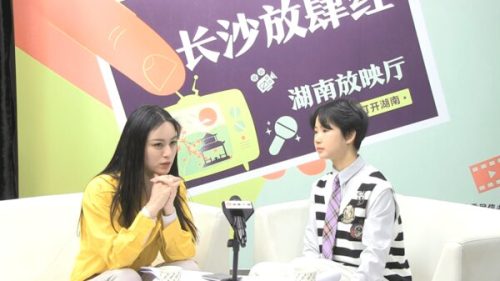 网红唐艺个人资料简介及家世(唐艺前夫个人资料)插图5