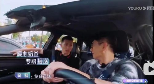 吴奇隆和刘诗诗什么时候离的婚(吴奇隆和刘诗诗有宝宝了吗)插图99