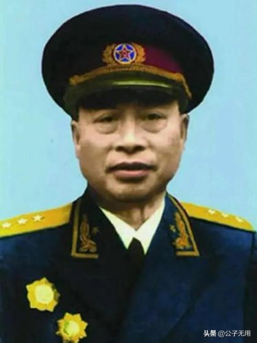 1955解放军第上将名单一览表(解放军第一次授衔上将名单)插图45