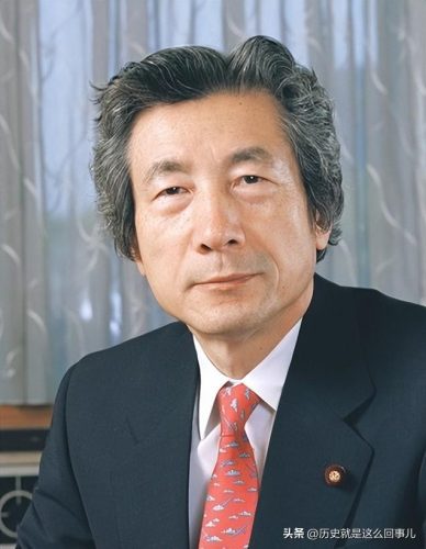 日本首相排名顺序表(日本天皇排名顺序表)插图56
