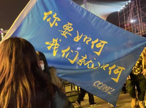 livehouse是什么意思(livehouse是什么意思中文翻译)插图8