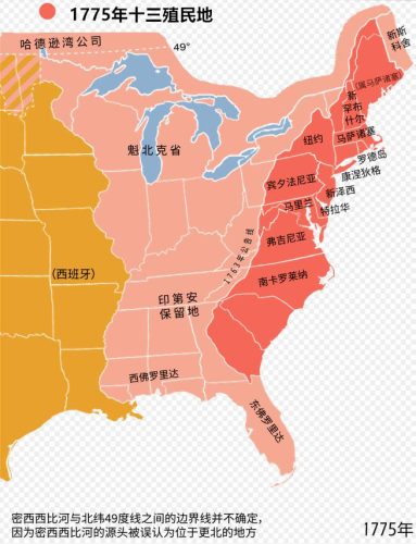 英国为什么分四个国家 (散装的英国：由四个“构成国”组成)插图16