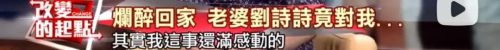 吴奇隆和刘诗诗什么时候离的婚(吴奇隆和刘诗诗有宝宝了吗)插图86