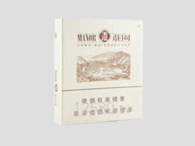玉溪香烟价格表图大全(云烟香烟价格表图)插图32