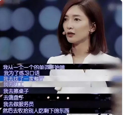 江疏影事件是不是真实的(江疏影的绯闻事件)插图11