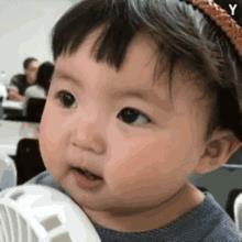哦莫和哎一古(哎一古)插图4