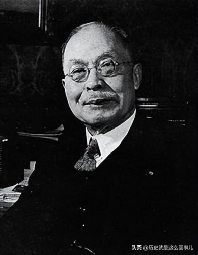 日本首相排名顺序表(日本天皇排名顺序表)插图31
