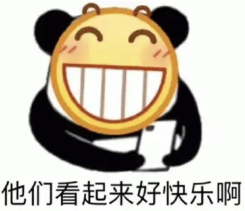 好看综艺节目推荐2022年 (神仙综艺推荐)插图1
