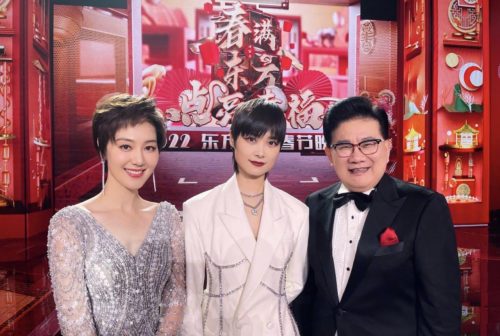 东方卫视主持人名单大全(东方卫视男主持人名单和照片)插图3