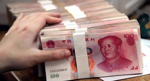 银行存1000万一年利息多少(银行存500万一年多少利息)插图1