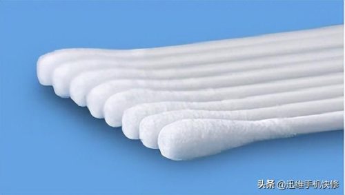 小米手机听筒声音小怎么办(红米手机听筒声音小怎么办)插图1