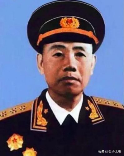 1955解放军第上将名单一览表(解放军第一次授衔上将名单)插图12