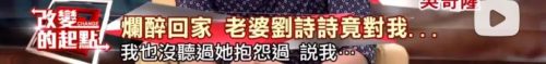 吴奇隆和刘诗诗什么时候离的婚(吴奇隆和刘诗诗有宝宝了吗)插图85
