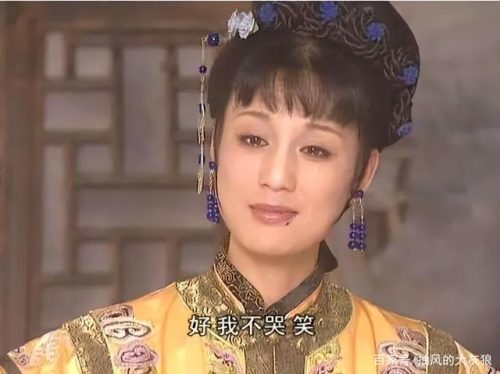 陈家林结过几次婚(陈家林)插图11