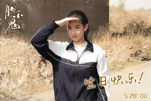 黄姝五天五夜经历了什么(黄姝到底经历了什么)插图12