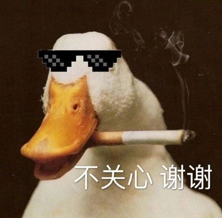 难受的图片和表情包(特别难受的表情包)插图32