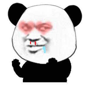 难受的图片和表情包(特别难受的表情包)插图5