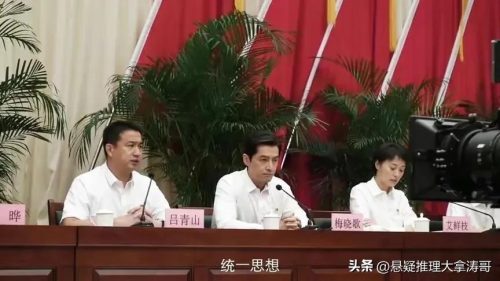 电视剧2022排行榜前十名(2023电视剧排行榜前十名)插图10