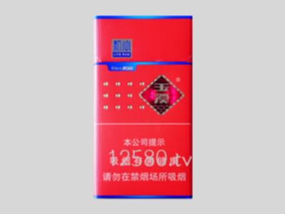 玉溪香烟价格表图大全(云烟香烟价格表图)插图16