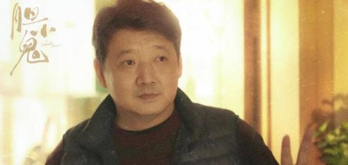 胆小鬼黄姝是谁杀的(胆小鬼黄姝扮演者)插图6