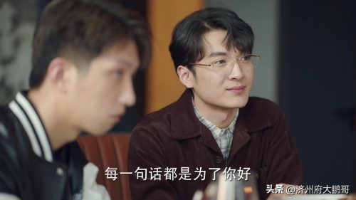 吴谢宇弑母案案情简介(吴谢宇弑母案完整过程)插图12