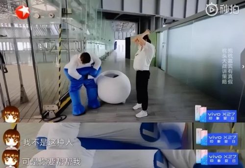 张翰新剧《东八区的先生们》遭质疑(张翰说东八区的先生们)插图24