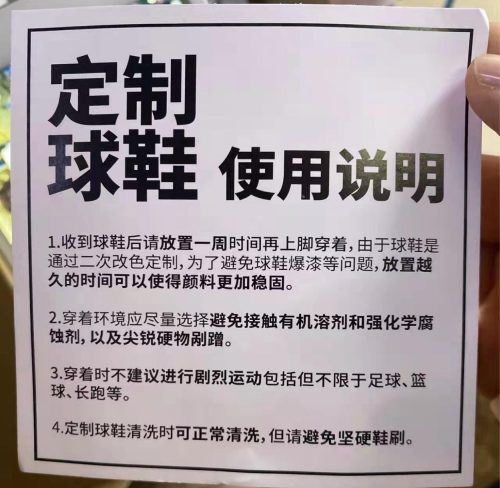 得物上的东西是正品吗(得物上的东西为什么比官网便宜)插图1