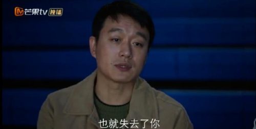 消失的孩子更新时间(消失的孩子更新日历)插图5